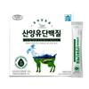 Origin Colostrum Goat Milk Protein 5g 1 Pcs