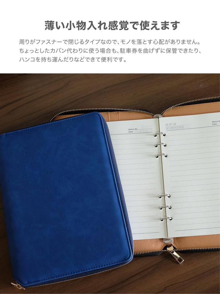 V.for.M System Planner, Zipper Organizer, Notebook, 6-Hole Ring, Memo Pad, Schedule Book, Planner Cover, Business Planner (A5 Size, Brown)