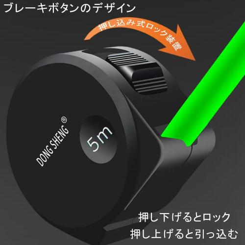 High-Precision Steel Tape Measure, 19mm x 5m, High-Hardness Engineering Tape Measure, Convex, Self-Locking Chrome, Water and Rust Resistant, Clear Mar