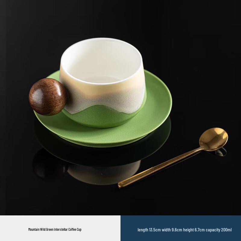 Shangqi Ceramic Coffee Mug - Interstellar Mountain Green