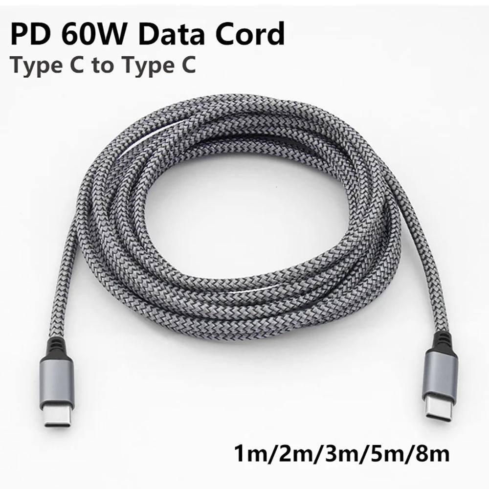 Type C To Type C PD 60W Fast Charging Cable TypeC 1m 2m 3m 5m 8m Extending Data Cord for iPhone 15 Pro Max Huawei Xiaomi Samsung