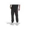 Adidas Solid Color Tapered Woven Knit Sports Pants Men Pants Black IS5142
