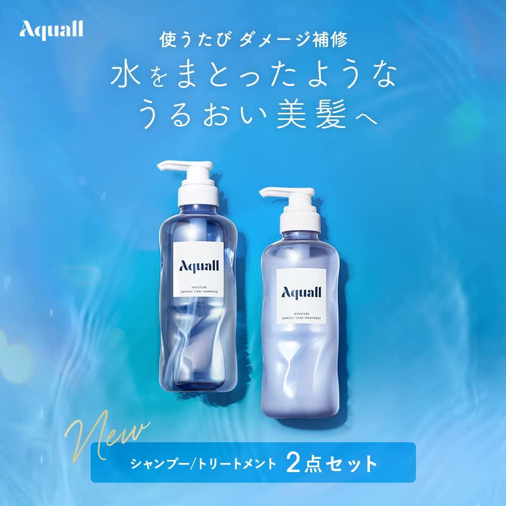 Aquall Shampoo and Treatment Set Damage Shampoo Bottle Treatment Bottle 475g Bell Moisturizing and Repairing for Men and Women [Moisture Care] 475mL,