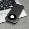 Applicable to Huawei Mate11Pro mobile phone case anti-drop magnetic attraction advanced simple Mate11Pro lychee pattern heat dissipation