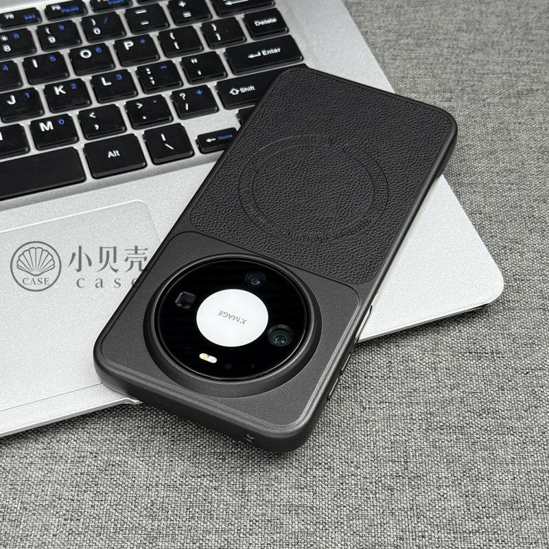 Applicable To Huawei Mate11Pro Mobile Phone Case Anti-drop Magnetic Attraction Advanced Simple Mate11Pro Lychee Pattern Heat Dissipation