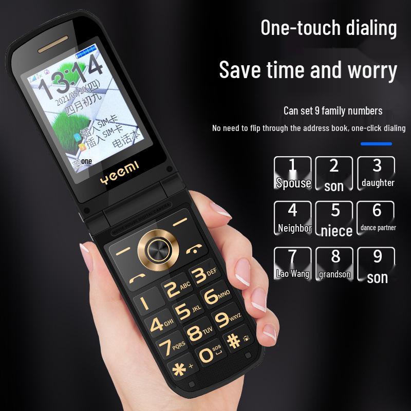 Yimi G9000 Senior Flip Phone: Large Buttons, Loud Sound, Big Characters, Long Battery Life, Multilingual.