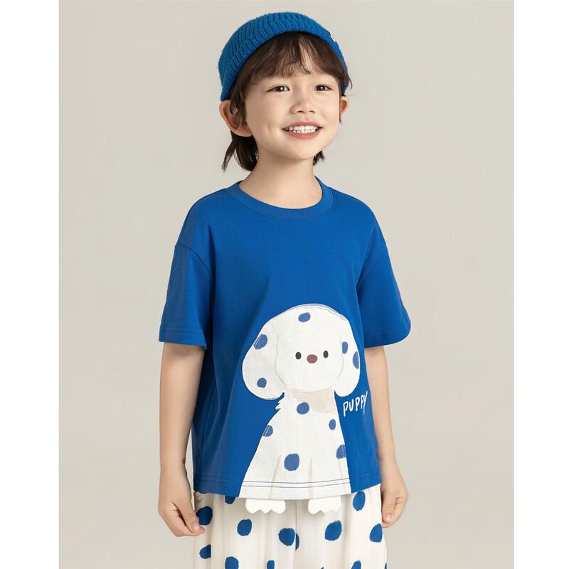Yoyou Boys' 7A Anti-Bacterial Summer T-Shirts & Anti-Mosquito Pants