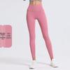 WEZHO High-Waist Seamless Yoga Pants