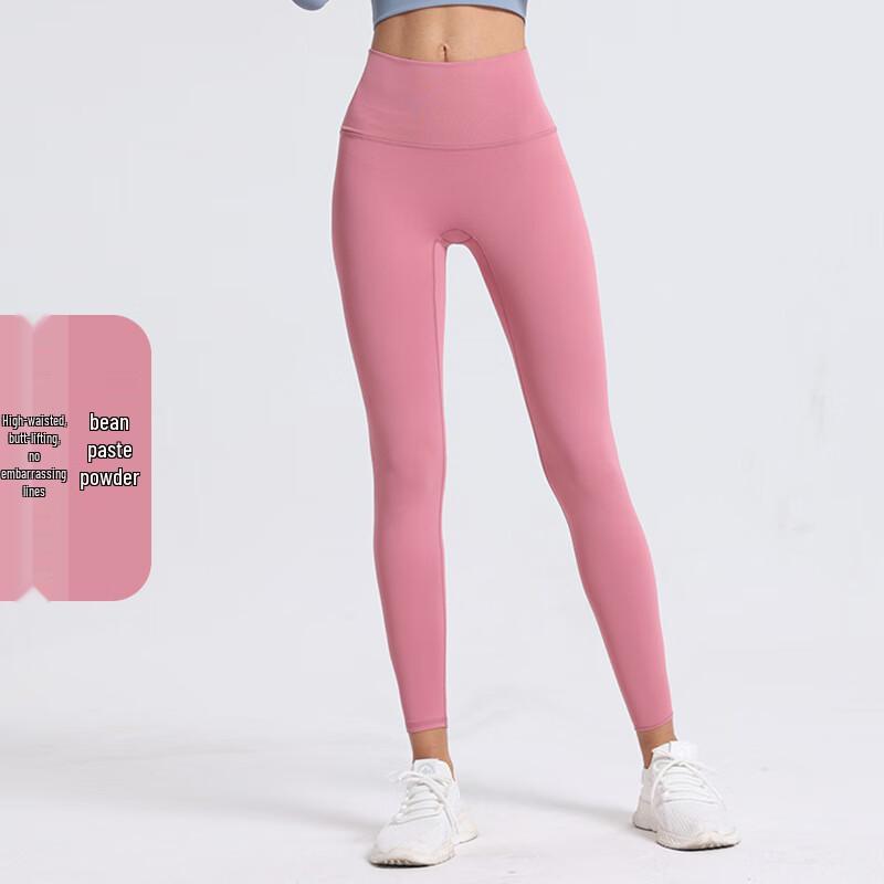 WEZHO High-Waist Seamless Yoga Pants