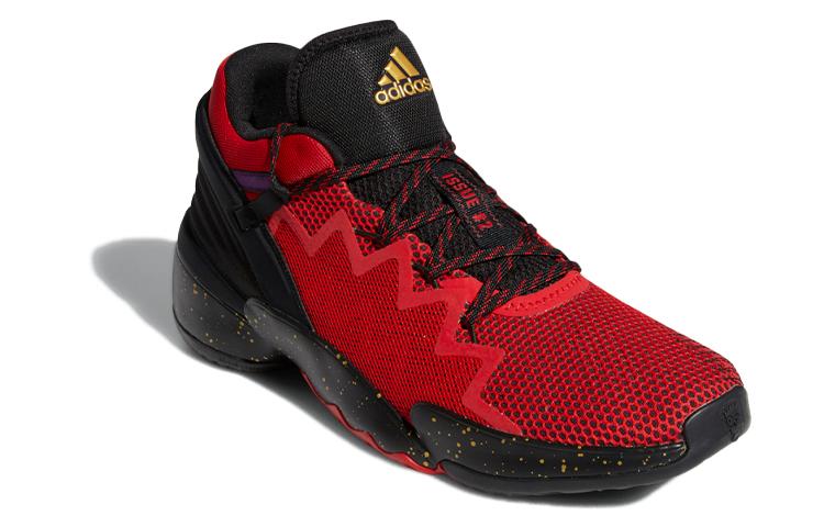 adidas D.O.N. Issue #2 Gca 'Chinese New Year' FZ1431