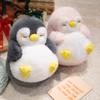Cartoon Cute Sleeping Penguin Doll Plush Toy Doll Children Sleeping Pillow Doll Girl Gift