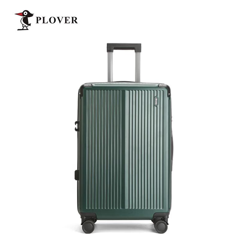 Plover GD2718 ABS Zipper Hardside Luggage 24-inch