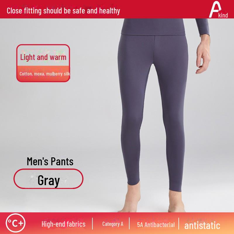 Class A Unisex 80-Count Long-Staple Cotton Modal Thermal Underwear - Lightweight and Warm for Autumn.