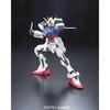 RG 1/144 GAT-X105 Aile Strike Gundam (Mobile Suit Gundam SEED)