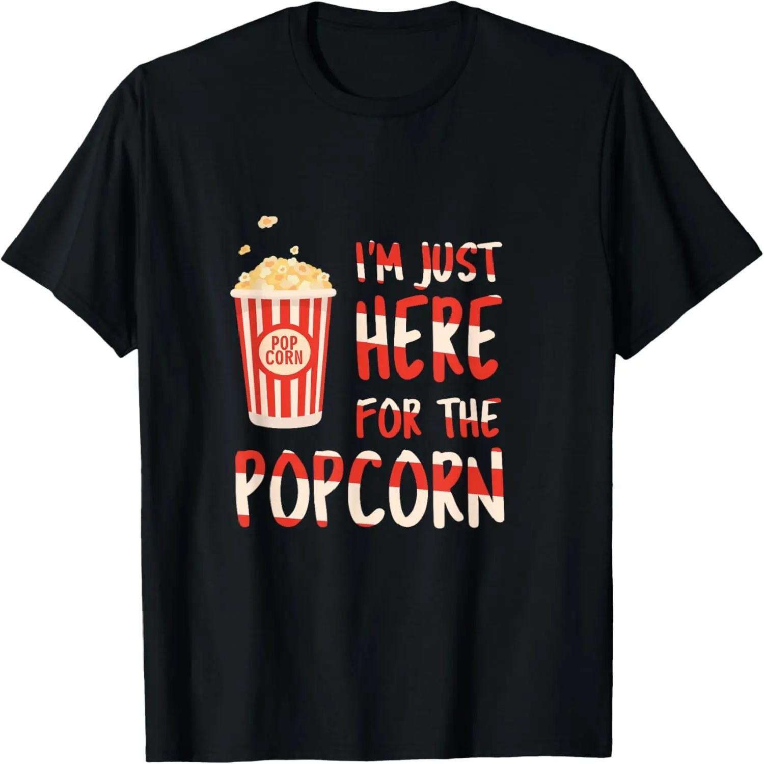 I m Just Here For The Popcorn, Popcorn Lovers Funny Retro T-Shirt S чёрный