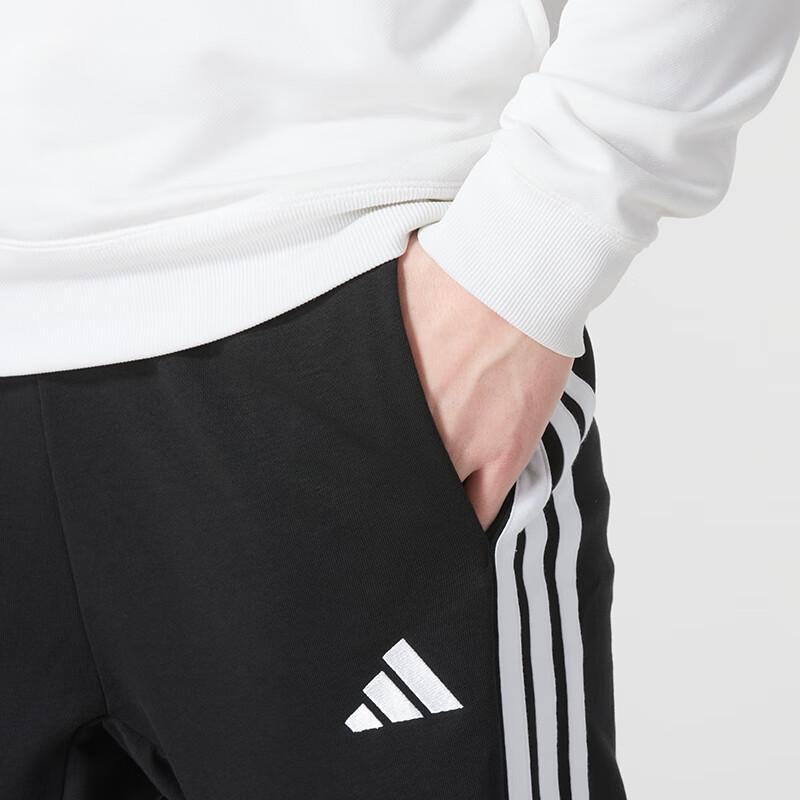 adidas Men's 3-Stripes Knit Track Pants