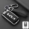 TPU 4 Button Car Key Case Full Cover Remote Protection Shell Holder for Kia New K7 Cadenza K9 K-04 Sorento K900 Auto Accessories