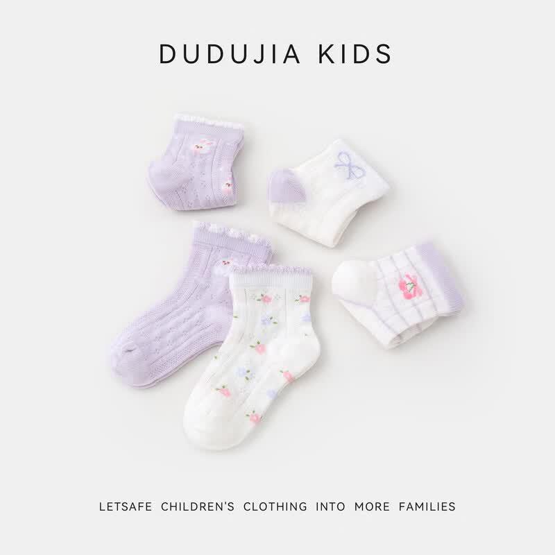 Dudu Home Kids Summer Thin Short Socks XL