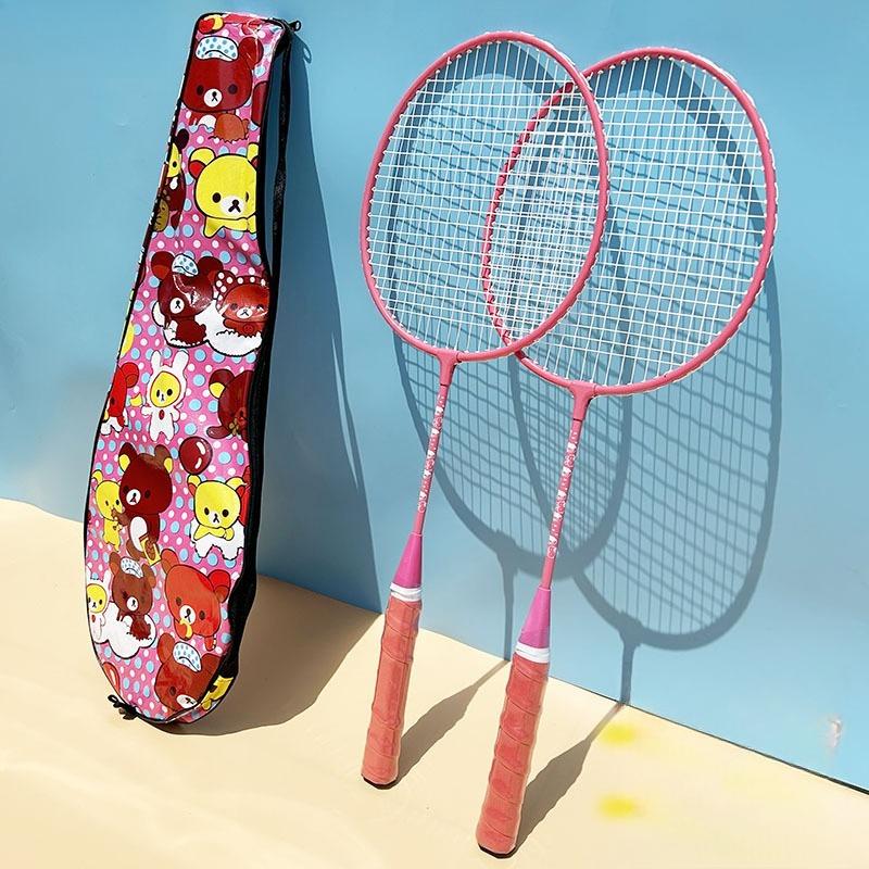 Children Alloy Badminton Racquet Lightweight School Training Set Parent Child Sports