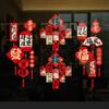 Cartoon 2025 Spring Festival Window Stickers Blessing Words Snake Pattern Glass Door Wall Sticker Statics Cling Sticker