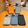 Wallet Card Holder Suede Leather Phone Case For iPhone 17 16 15 14 13 Plus Pro Max Business Insert Card Matte Lens Glass Cover