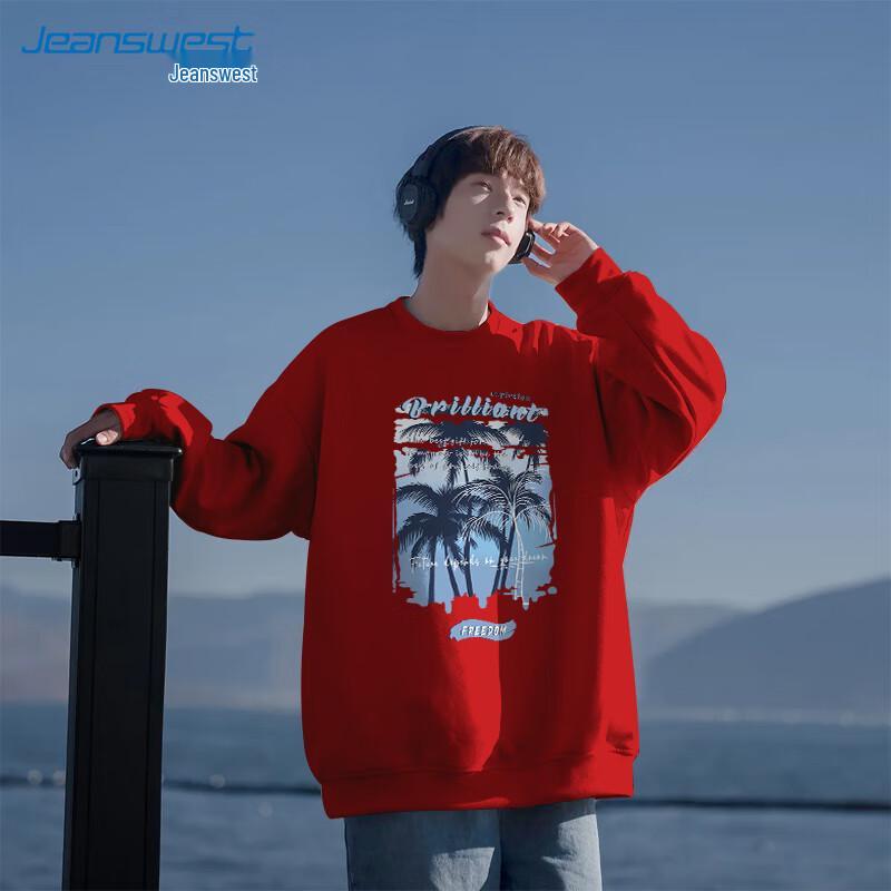 JEANSWEST Men's Round Neck Island Graffiti Pullover Sweatshirt