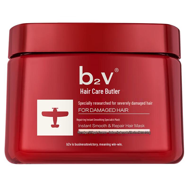 B2v Red Algae Repair & Smooth Hair Mask