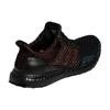 adidas UltraBoost Clima 'Black Signal Cyan' FZ3639
