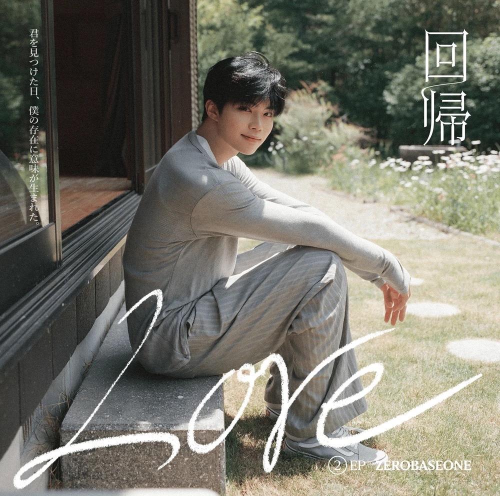 ZEROBASEONE - Japan 2nd EP Album [KAIKI LOVE]