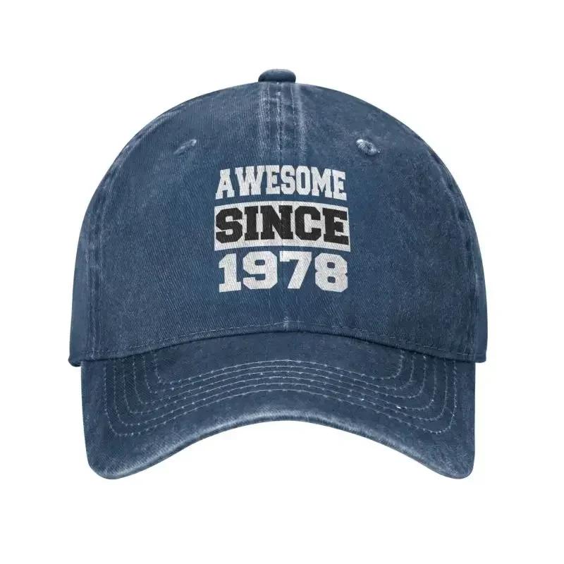 Personalized Cotton Awesome Since Born In 1978 Birthday Gifts Baseball Cap Sports Women Men's Adjustable Dad Hat Summer