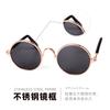 Cute And Stylish Pet Sunglasses Delightful Sunglasses For Pets Perfect For Halloween And Birthdays