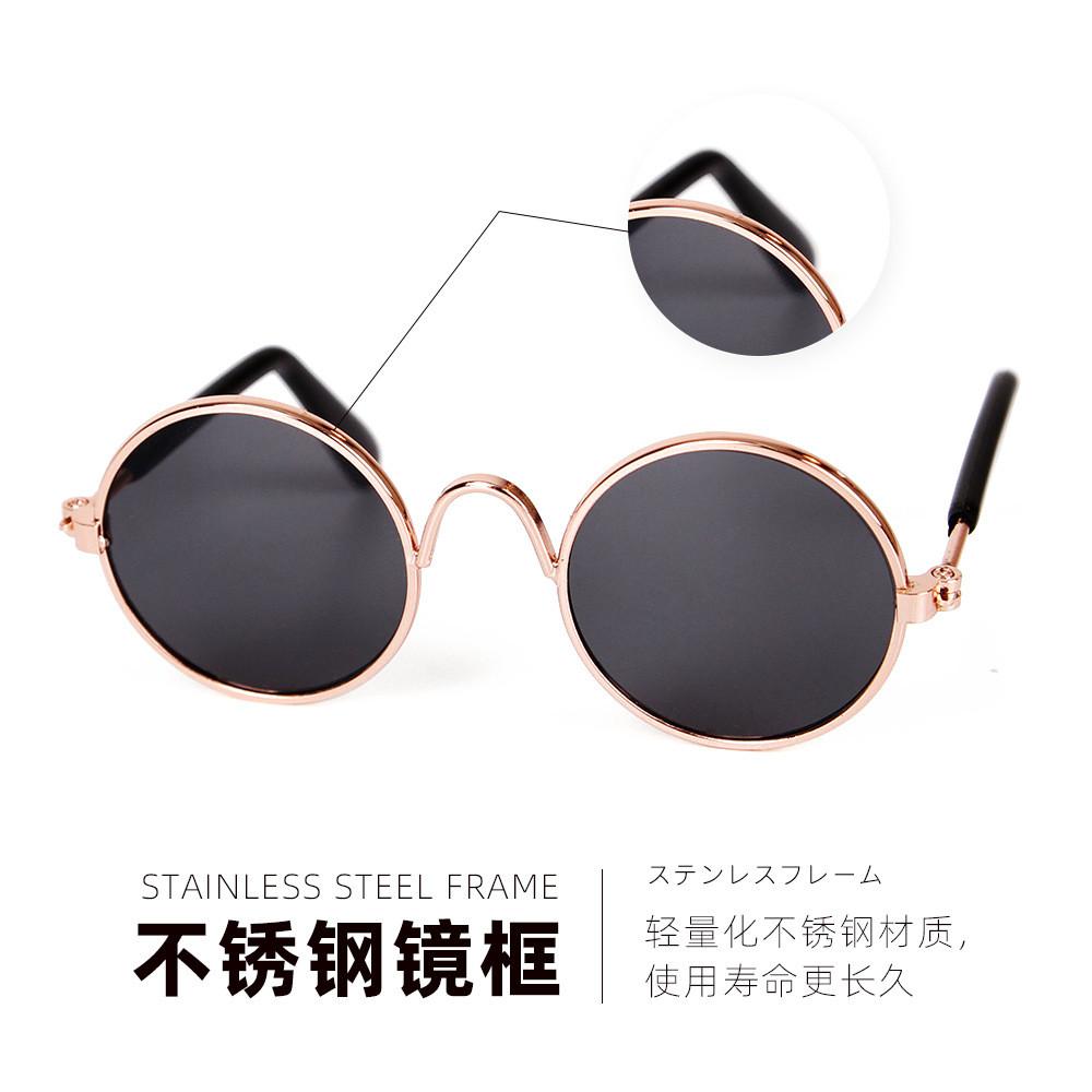 Cute And Stylish Pet Sunglasses Delightful Sunglasses For Pets Perfect For Halloween And Birthdays
