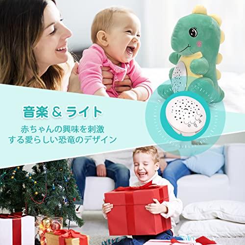Qizebaby Jouet Musical pour Bébé, Boîte à Musique pour Dormir | Veilleuse Bruit Blanc avec Projection | Pour Nouveau-nés, Bébés de 0 à 1 An, Utilisation dans le Berceau, Cadeau de Baby Shower pour Garçons