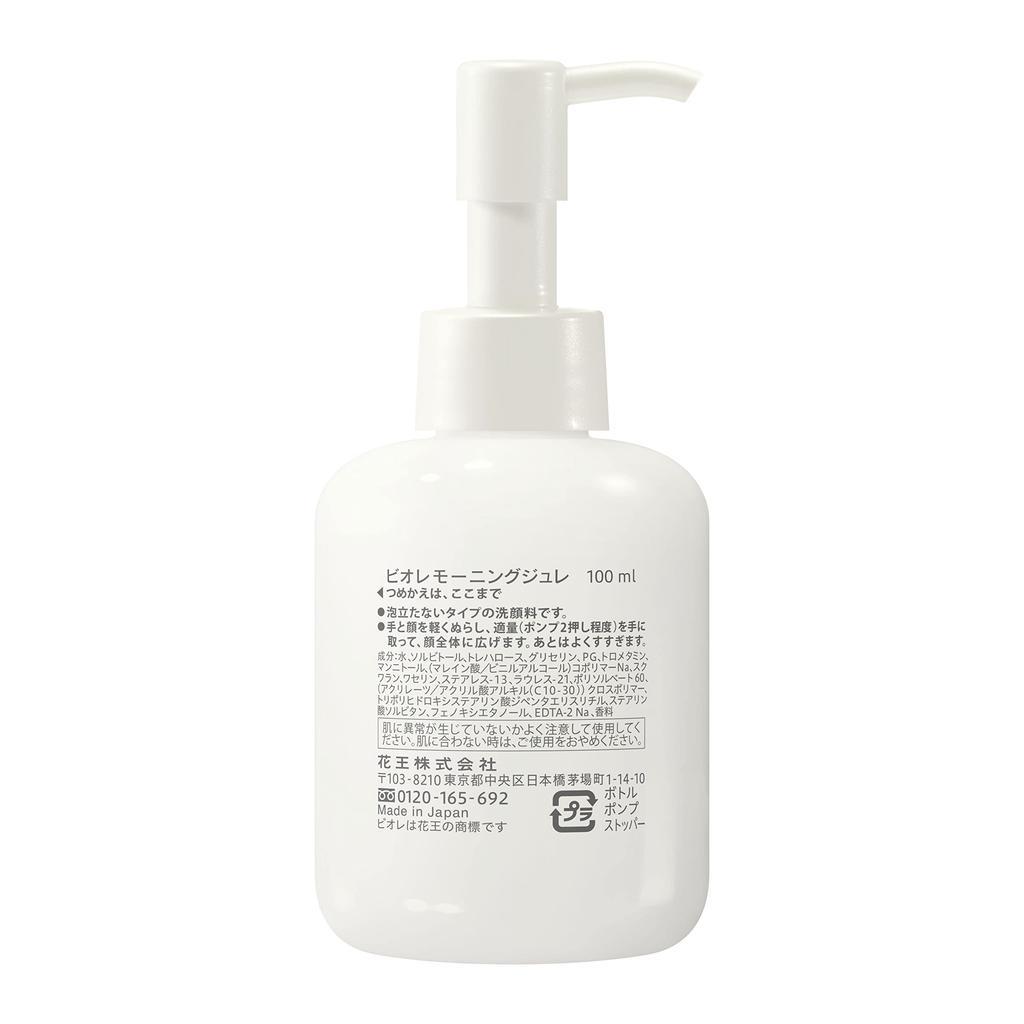 Biore Morning Jelly Facial Aqua Floral 100ml Cleanser, Scent,