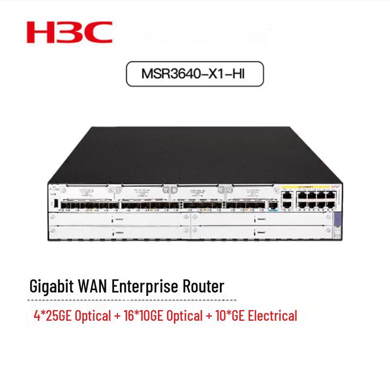 H3C MSR3640-X1-HI Enterprise VPN Gateway Router