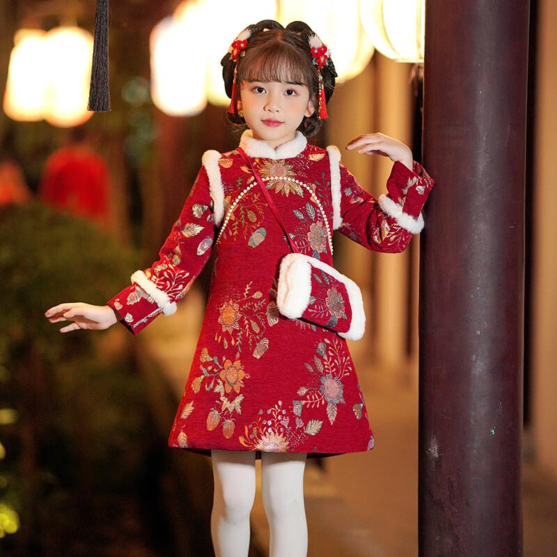 Robe d'hiver Hanfu pour filles Bamion, Cheongsam du Nouvel An