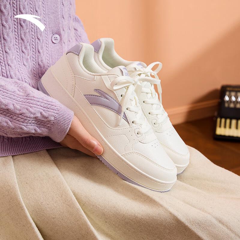 Anta Yuan Nian 2.0 Women's Platform Skate Shoes