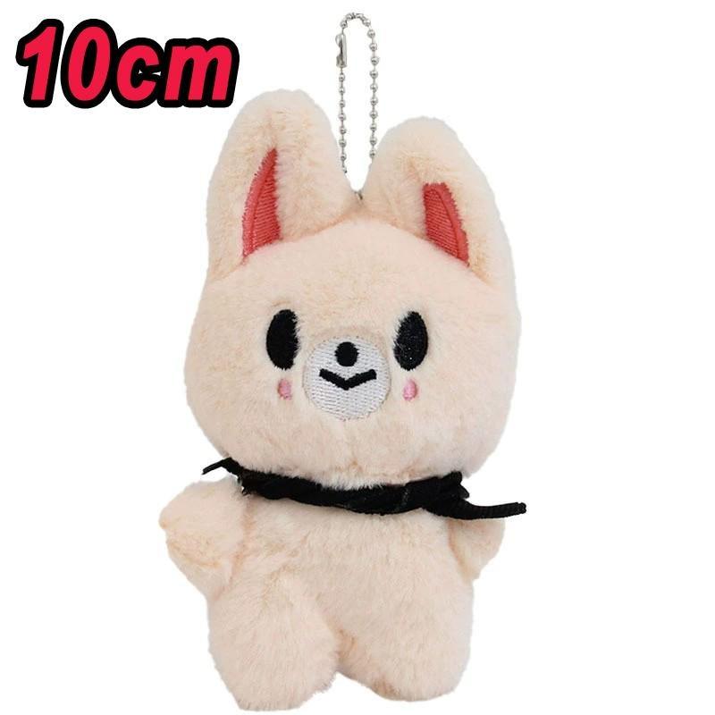 Stray Kids Plush The Latest  Crouched Doll with A Hat, Cute Pendant and Star Merchandise From