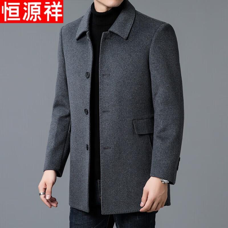 Hengyuanxiang Men's Mid-Length Wool Blend Overcoat with Detachable Down Liner
