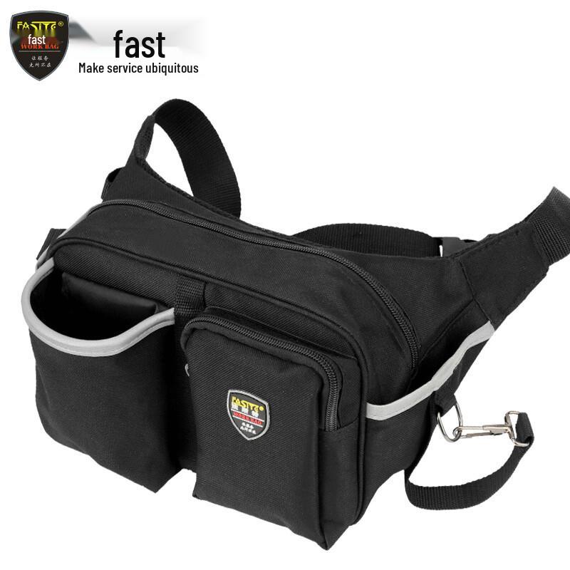 FASITE Multi-functional Electrician Tool Pouch 2