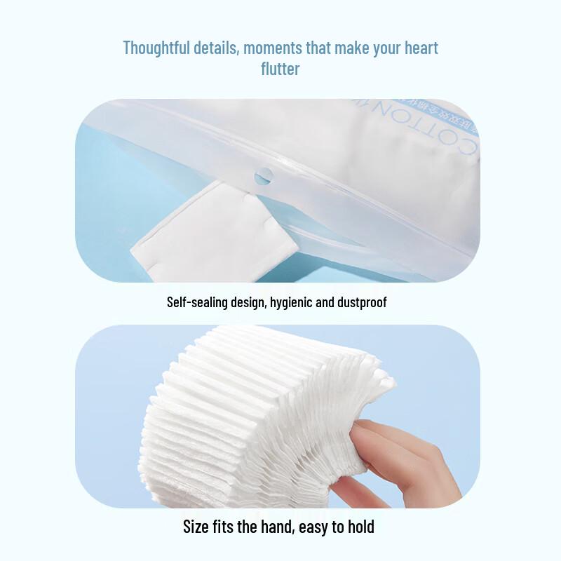 MINISO Make-up-Entferner und Gesichts-Wattepads