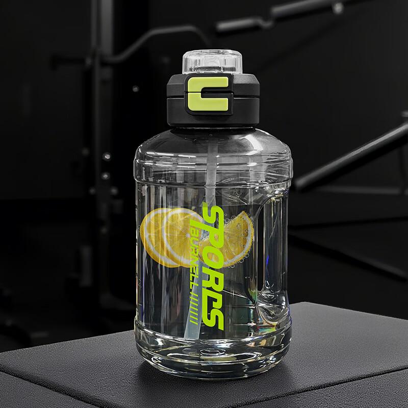 BURNELL Trendy Dual-Drink Water Bottle 1600ml