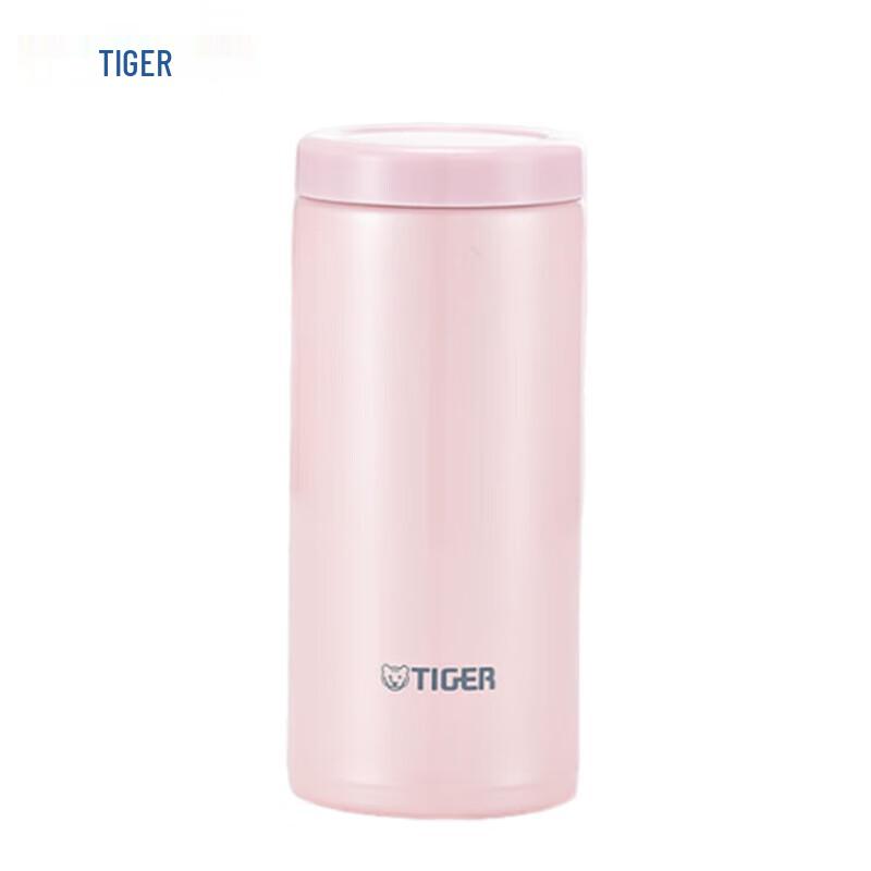 Tiger Lightweight Vacuum Insulated Mug