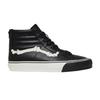 Blends X Sk8-Hi Reissue Zip LX 'Unreleased Pack - Black'