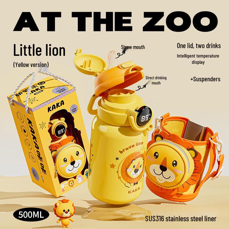 Xiaoyueya Smart Dual-Drink Kids Insulated Bottle
