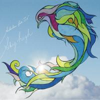 

12inch Record SUBURBAN TEN Sky High NPLP0304 NEO PHYTE 2008 Japan Japanese Club Dance Used