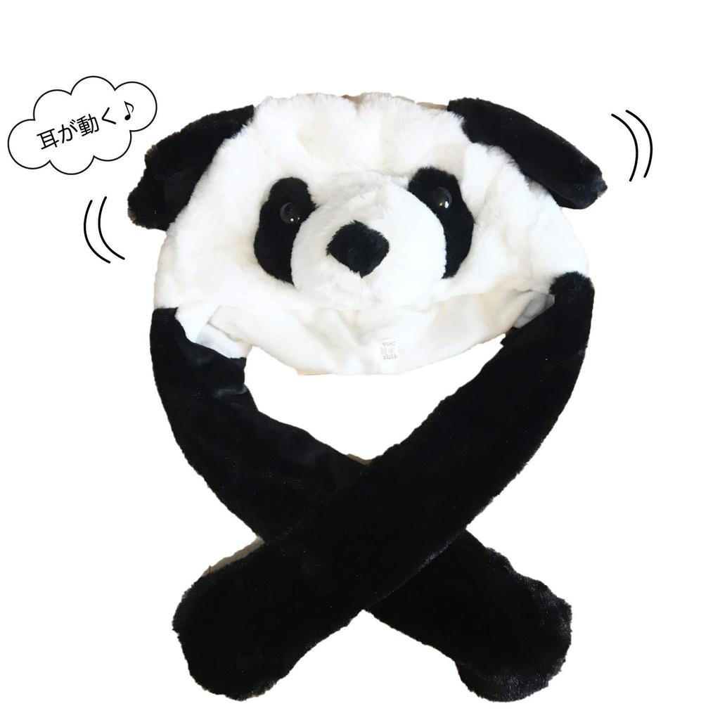 [TRAX SHOP] Zvířecí klobouk s pohyblivýma ušima, Plyšová hračka Panda Kigurumi, Pokrývka hlavy (Panda)