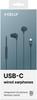 Наушники Celly USB-C Wired Earphones