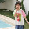 LUSON Children's Cartoon Shoulder Short-Sleeved Shirt