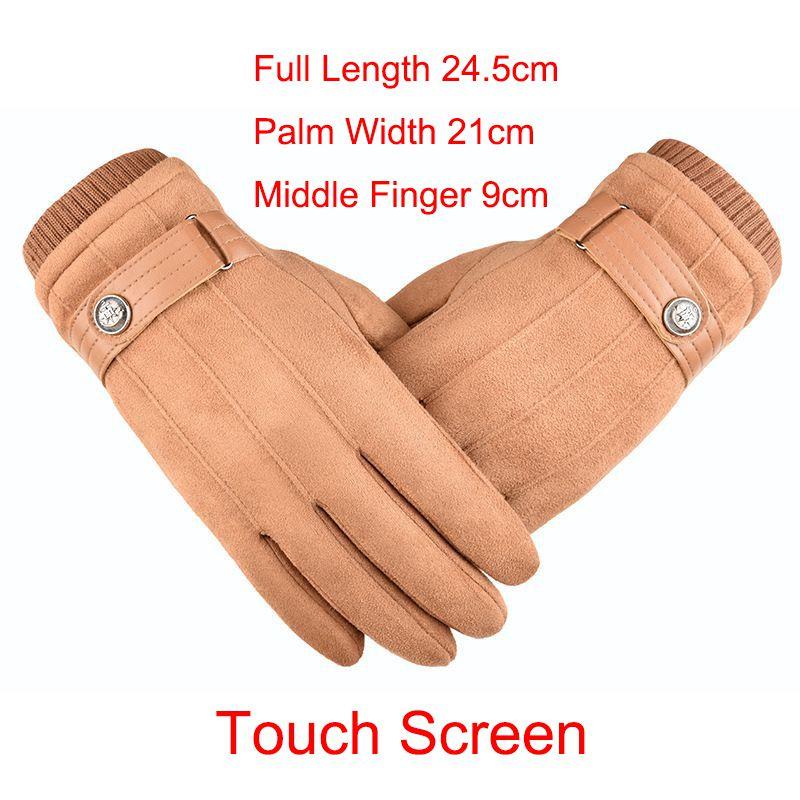 

Winter Windproof Waterproof Anti-slip Thermal Touch Screen Gloves For Men And Women #2 Khaki(Touch Screen)